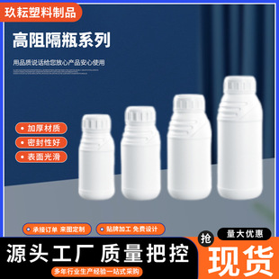 �����ƿ�����rș�����ܷ�ƿ����ƿ���ʠI�BҺƿ������rșƿƿ��