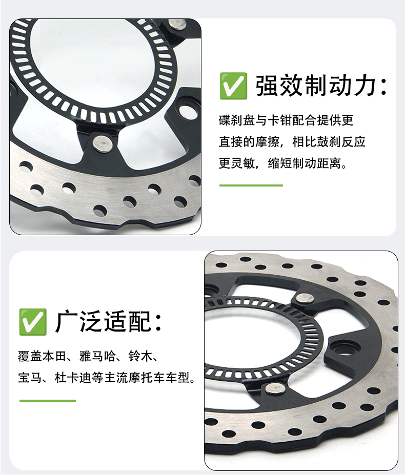 Kawasaki Ninja 400 Ninja400 125Ex400 Z400 Rear Disc Brake Rotor Brake Disc 18-24 Suitable for Motorcycles