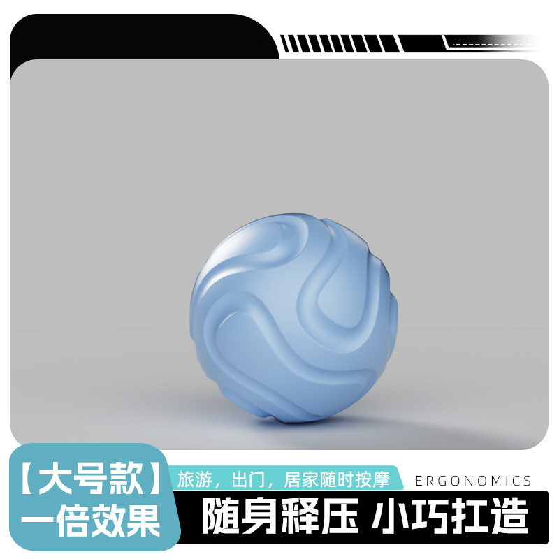 筋膜ボール、フットマッサージボール、筋弛緩ピーナッツボール、ヨガバックリラクゼーション、経膜ボール、アーチ経膜ボール|undefined