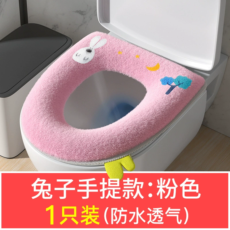 Waterproof toilet, winter universal pillow, increased thickness