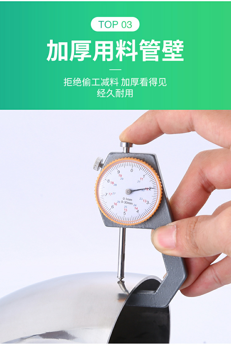 微信图片_202202151050087