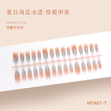 ��ɫ؈�۸߼��|�К��|��Ů�L�����L���׶̿�30-T������