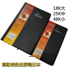 ����Ӻ�ӛ�±���ӛ���̄�Ƥ���k���������h�Pӛ��ӛ䛱������l