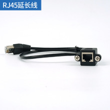 RJ45���L��������8P8C�W�����W�j��8P8C·�������L�����ݽz��