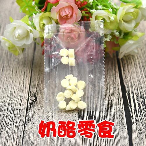 仓鼠粮食用品金丝熊粮食物主粮小零食饲料套餐齐全