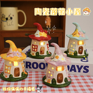 艾草挂件