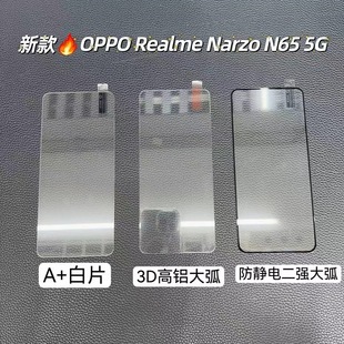 �m�� OPPO 䓻�Ĥ Realme C2ȫ�������zӡ�֙C䓻�����Ĥ���X��