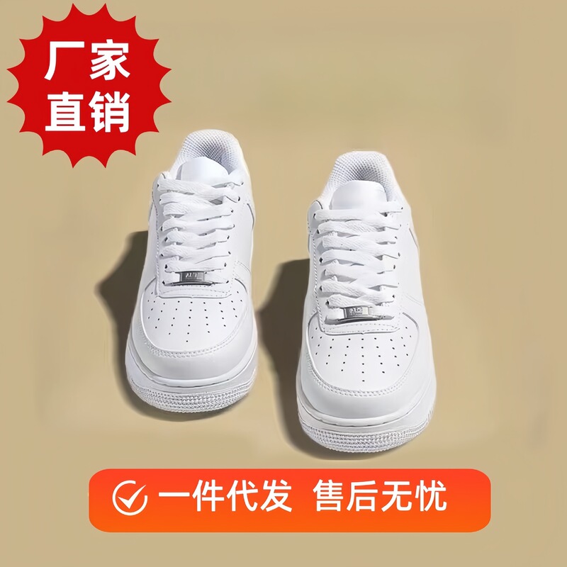 Putian Shoes Air Force One White Sneakers Af1 Casual Shoes for Men and Women Low-Top Versatile Classic Shoes Height-Increasing