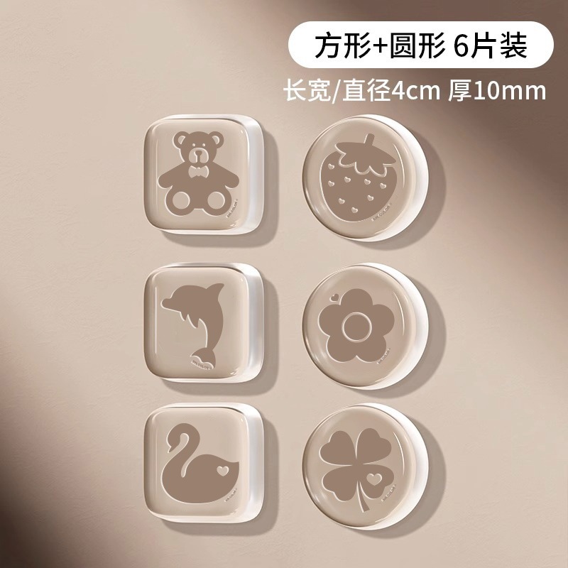门把手防撞贴硅胶静音垫冰箱门贴门挡条防碰撞柜门后颗粒墙贴|undefined