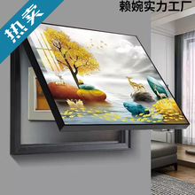 늱bFs͏d쮋ړ_Plڮ