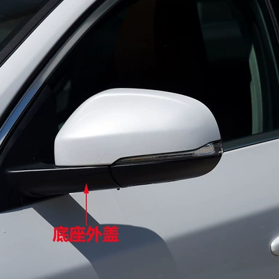 Rear mirror/rearview mirror assembly Reversing Mirror Frame Turn Signal - driving-on-the-left-base-outer-cover
