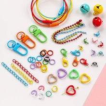 ��ɫ��ȫ���DIY�����_��Ȧ耳׿���K䓽zȦ�������β机Ͻ���