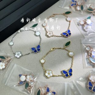 ���ĸ߰汾�¿�lucky�{������机��18K�����ʯ��ؐĸ�廨���