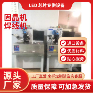 ���l����LED��C�X����CCOB���X�����C�X���C�����X���C�|��