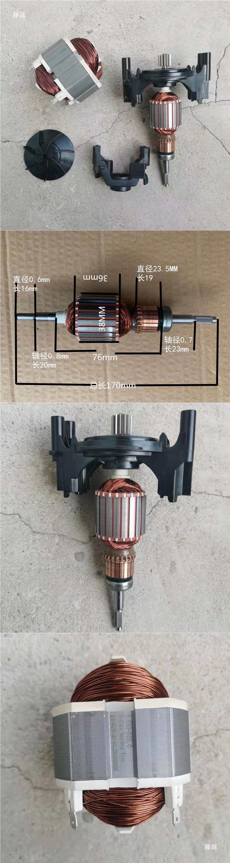 Karcher K2K3 high-pressure car washer accessories: gear, swash plate, bearing, plunger, oil seal, rotor
