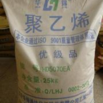 HDPE辽通化工(原盘锦乙烯)HD5070EA