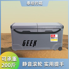 ��ឱ�����45LС��~����~Ͱ���h��๦��������������̨���r