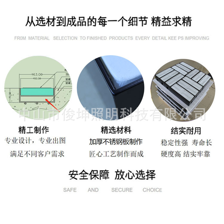 智慧斑马线发光地砖灯交通安全警示灯人行道辅助指示灯