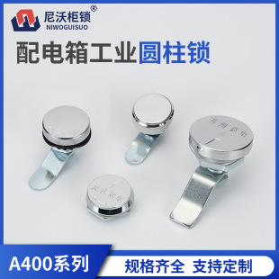 A400-1�iϵ���������♙�T�i�A�D���iA400-2�T�i��ˮ�iͨӍ���i