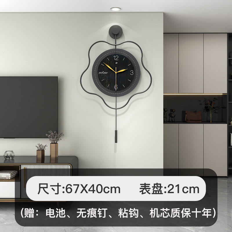 JT23140【67X40CM】
