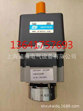 CGDD020041 5GU+�x܇ 200W24V 3000�D 5GU3KB DC24V2N8W ZD늙C