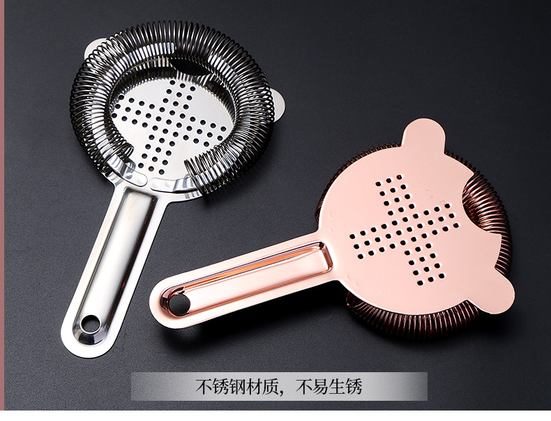 调酒奶茶隔冰器