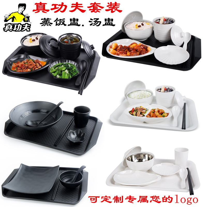 Melamine tableware real kung fu set porcelain fast food restaurant suit soup and rice plate Japanese ramen bowl and chopsticks matching Melamine tableware real kung fu set porcelain fast food restaurant suit soup and rice plate Japanese ramen bowl and chopsticks matching