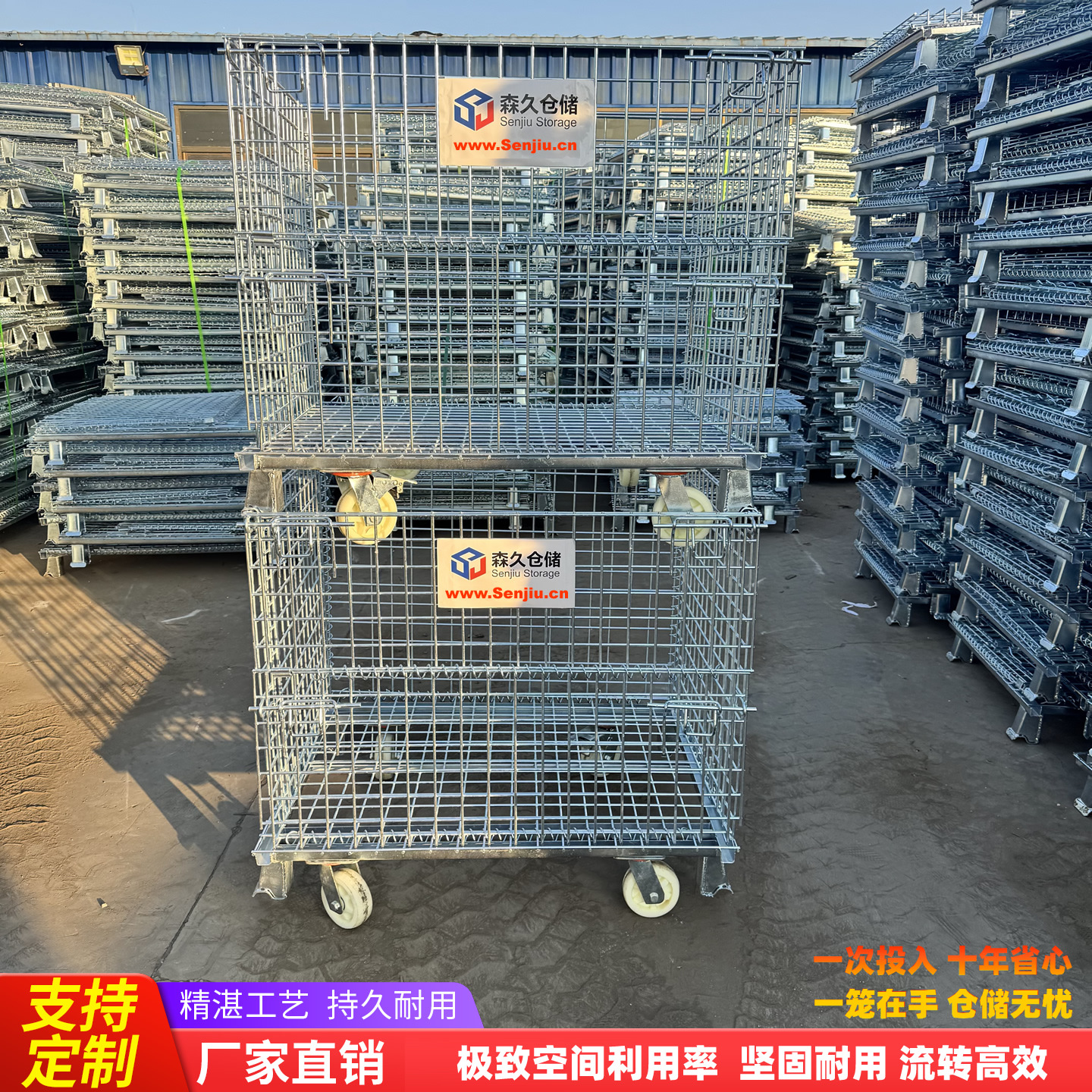 B2 풀리 1000*800*840 4.8 5*5