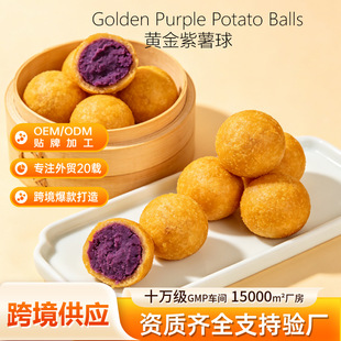 �羳�����S���������ك���ըС�԰��Ʒ������Ŵ����c�ďS��ֱ��