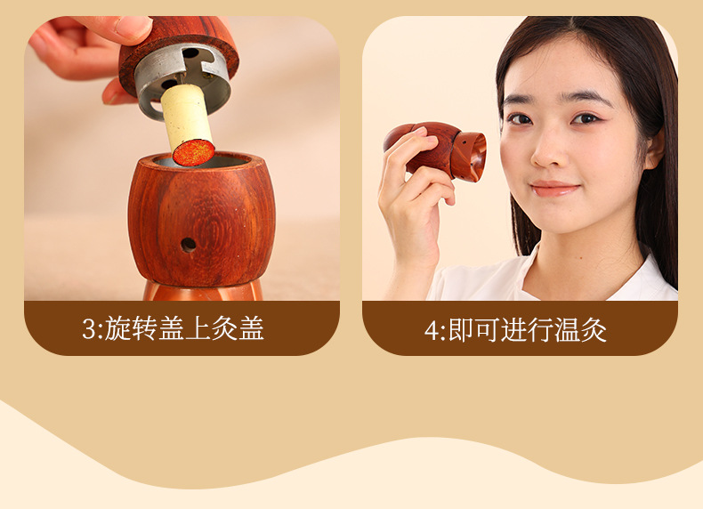 Facial Bian Stone Moxibustion Cup Set with Moxa Stick for Spa and Home Face Warming Care in use