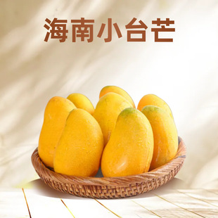 ����С̨�râ��5/9�ﮔ�����rˮ����Ҏ�� ��8g+