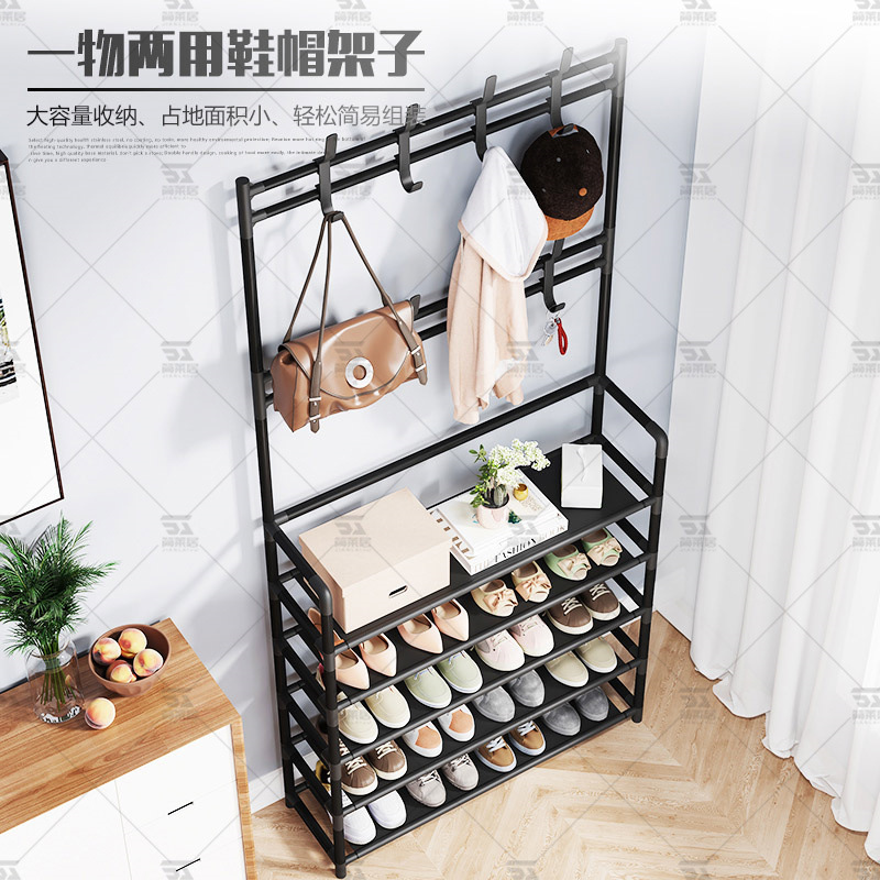 シューズラック シンプル 玄関 家庭用 多層 室内 賃貸住宅 寮 2025年新作 ハンガーラック 物干しラック 玄関|undefined