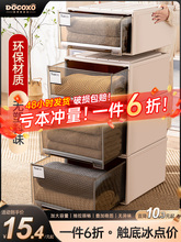 �ռ{����ʽ���σ���������·�������͸���Ӻ��������ռ{����