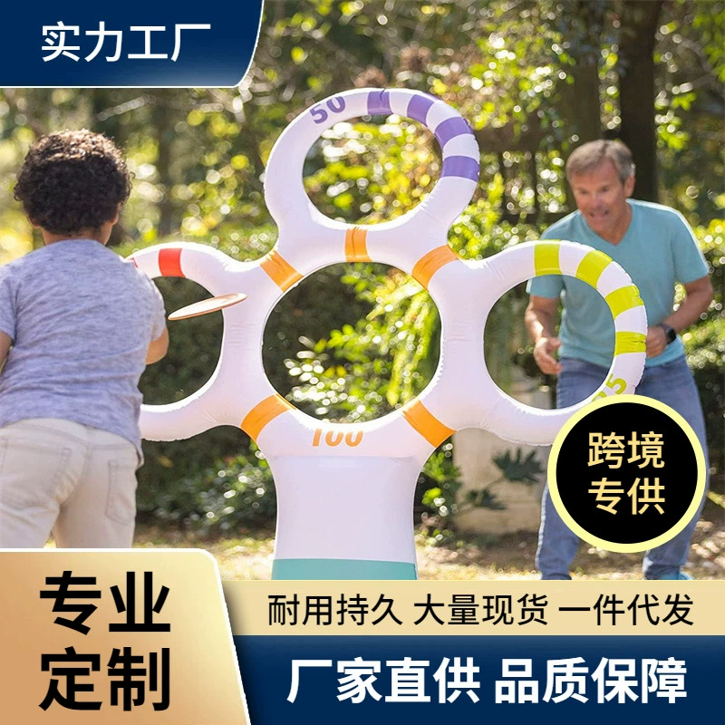 Изготовители источника в запасе в продукции игрушек стрельбы игры родитель-ребенка шкафа Фрисби ПВК раздувных бросая на открытом воздухе