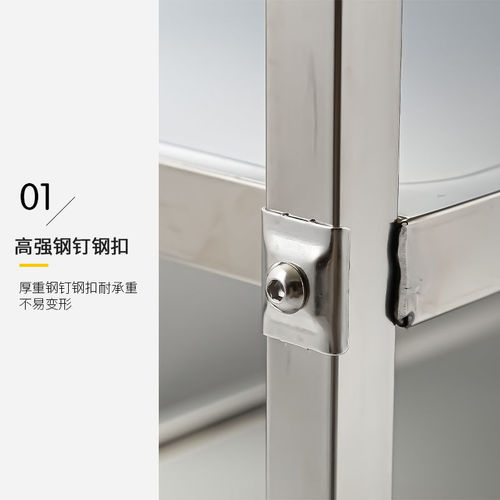 z% thickened stainless steel dining cart, second and third floor hotel, commercial restaurant, wine cart, mobile food and bowl collection