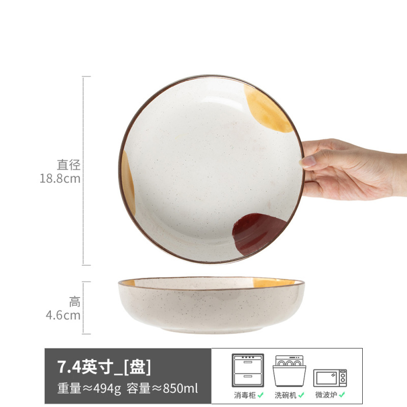 Alta-mirada profunda plato redondo barato tazón de cerámica vintage tazón de verduras hogar plato vajilla tazón al por mayor comercio exterior Orden de cola