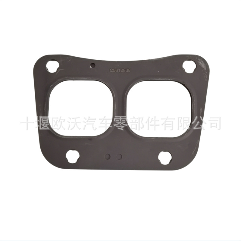 For Dongfeng Cummins ISZ14 Engine Parts Exhaust Manifold Seal Pads 5612838