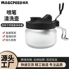 Դͷ���� ��Һ��������� 304ml������ϴ�� ������ʹ���BPH003-1