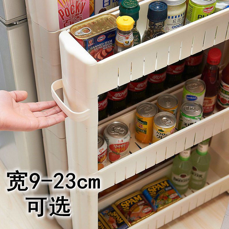 隙間収納隙間プラスチックモバイル収納カート冷蔵庫バスルームリビングルームキッチン狭い隙間収納収納Zhao Zhizheng|undefined