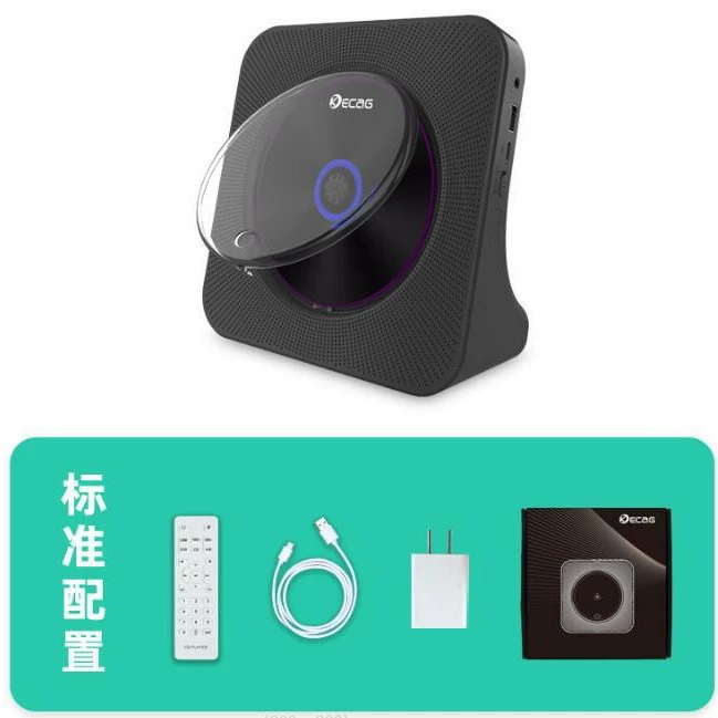 Домашний CD-плеер KC-806 ретро стиль, английский дизайн, Bluetooth, проигрыватель дисков CD