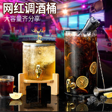 �ɘ�Ͱ�����ݾ�ƿ��Ͱơ�����Ͱ�����^ˮ����Ͱ�޹�֭Ͱ�͟�����