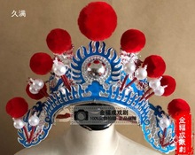 �����赸�^���С��ĵ��R���ĔzӰ�ǻ�ľ�m�¹�Ӣ�q�������^�