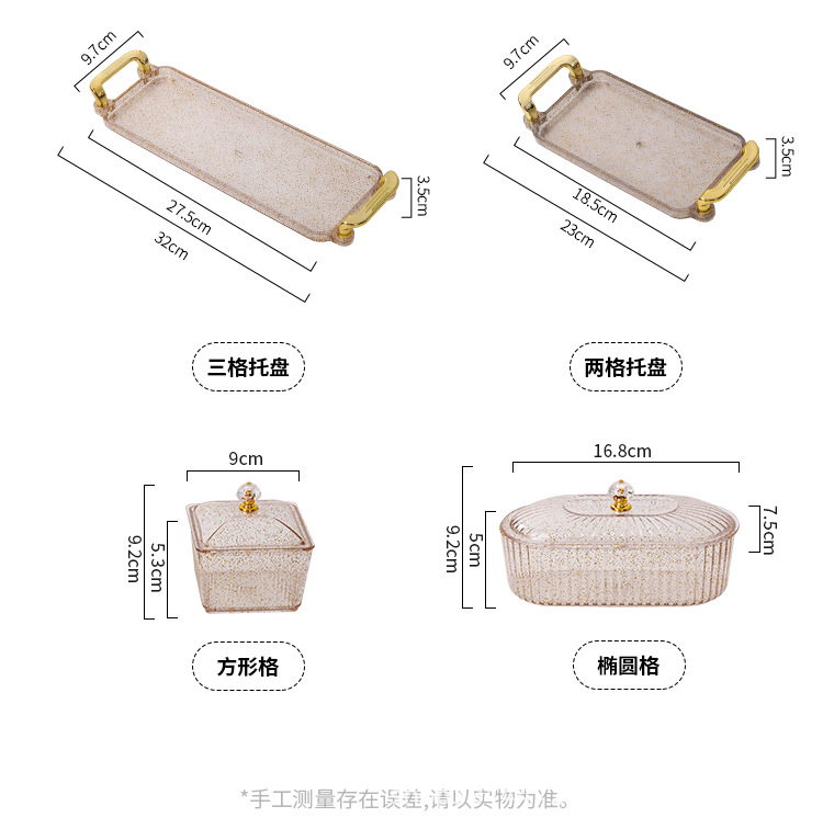 金点_08.jpg