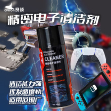 ِ�I��������坍����Ӄx��������ϴ���λ���·��ͻ 450mL