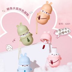 VGN Sugar Rabbit color-holding water mist air lip glaze velvet matte matte whitening non-stick cup girly heart student makeup
