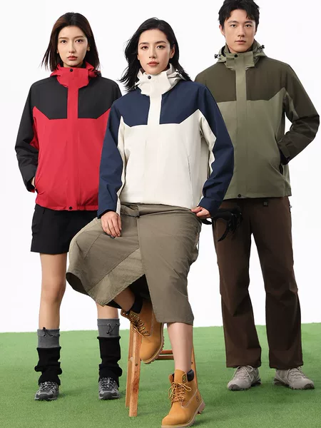 Three-In-One Waterproof Jacket for Men and Women, Autumn and Winter Warm Windproof Jacket, Mountaineering Hooded Detachable Outdoor Windbreaker