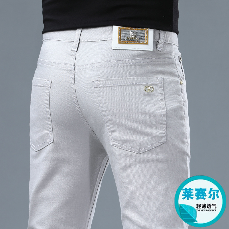 Tencel Thin Jeans Men's Slim-fit Small Straight Trendy Brand All-match Stretch Pants High-end European Products Summer Light Color