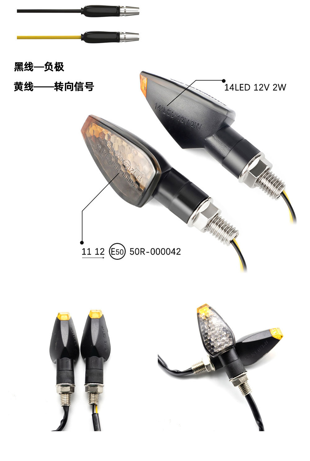 12V Motorcycle Turn Signal Light Small Yellow Hat 14Led Turn Signal Light Super Bright Moto Warning Light Moto Modified Car Light