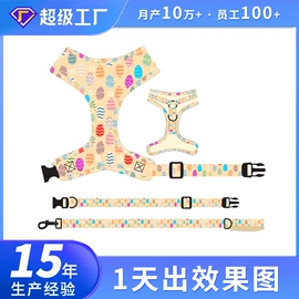 狗狗牵引;猫猫牵引;狗狗服装
