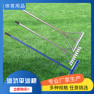 �S������hɳ��ƽɳ���X�Ͻ����Xƽɳ�Ұ�o�Xƽɰ���ɳ��